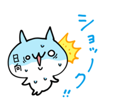 HINATA ETC NUKO sticker #13507741