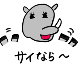 joke animal sticker #13507981