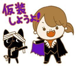 Business to send to a favorite person5 sticker #13507985