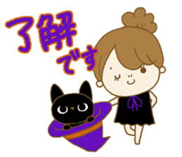 Business to send to a favorite person5 sticker #13507986