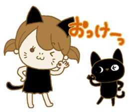 Business to send to a favorite person5 sticker #13507987