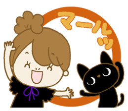 Business to send to a favorite person5 sticker #13507988