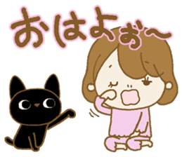 Business to send to a favorite person5 sticker #13507990