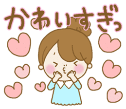 Business to send to a favorite person5 sticker #13507991