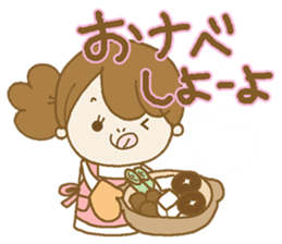 Business to send to a favorite person5 sticker #13507992