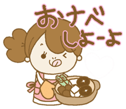 Business to send to a favorite person5 sticker #13507992