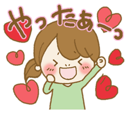 Business to send to a favorite person5 sticker #13507993