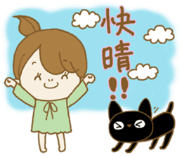 Business to send to a favorite person5 sticker #13507994