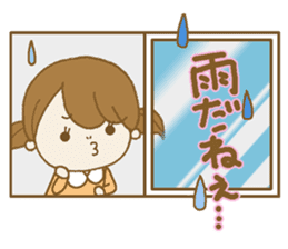 Business to send to a favorite person5 sticker #13507995