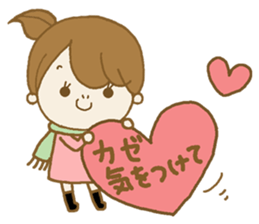 Business to send to a favorite person5 sticker #13507996