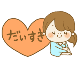 Business to send to a favorite person5 sticker #13507997