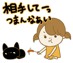 Business to send to a favorite person5 sticker #13508002