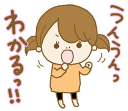 Business to send to a favorite person5 sticker #13508010