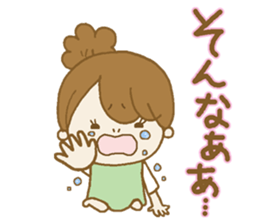 Business to send to a favorite person5 sticker #13508012