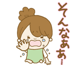 Business to send to a favorite person5 sticker #13508012