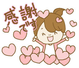 Business to send to a favorite person5 sticker #13508015