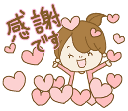 Business to send to a favorite person5 sticker #13508015