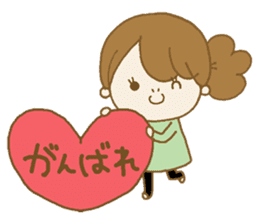 Business to send to a favorite person5 sticker #13508018