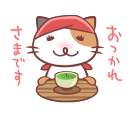 Cat and Alpaca Kawaii sticker Part 2 sticker #13508023