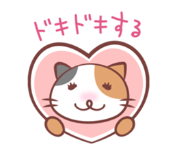 Cat and Alpaca Kawaii sticker Part 2 sticker #13508025