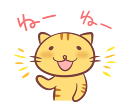 Cat and Alpaca Kawaii sticker Part 2 sticker #13508027