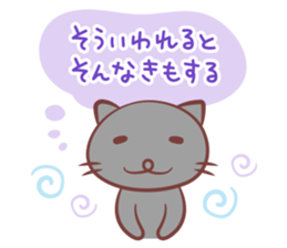 Cat and Alpaca Kawaii sticker Part 2 sticker #13508030