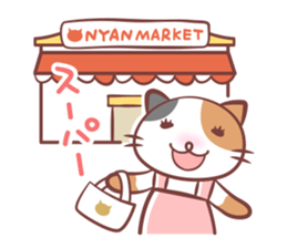 Cat and Alpaca Kawaii sticker Part 2 sticker #13508031