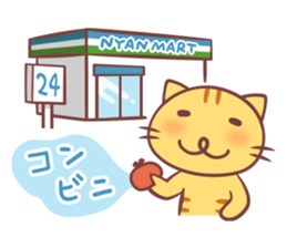 Cat and Alpaca Kawaii sticker Part 2 sticker #13508032