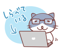 Cat and Alpaca Kawaii sticker Part 2 sticker #13508033