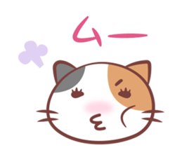 Cat and Alpaca Kawaii sticker Part 2 sticker #13508034