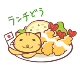 Cat and Alpaca Kawaii sticker Part 2 sticker #13508035