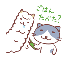 Cat and Alpaca Kawaii sticker Part 2 sticker #13508036