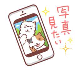 Cat and Alpaca Kawaii sticker Part 2 sticker #13508037