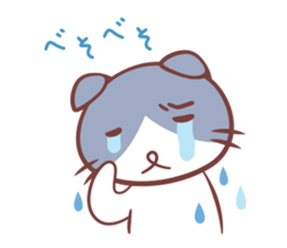 Cat and Alpaca Kawaii sticker Part 2 sticker #13508045