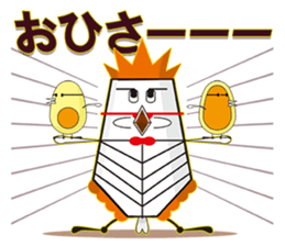 Mr.Approx-2- sticker #13508072