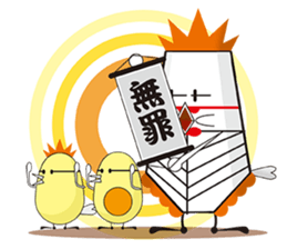 Mr.Approx-2- sticker #13508074