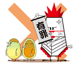 Mr.Approx-2- sticker #13508075