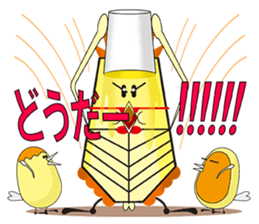 Mr.Approx-2- sticker #13508078