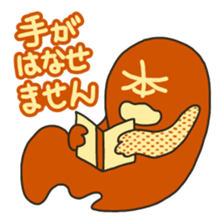 BOOK STORE "BUNGO-BUNKO" sticker #13508322