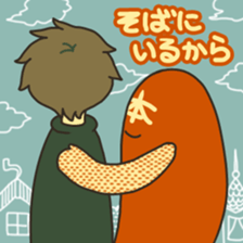 BOOK STORE "BUNGO-BUNKO" sticker #13508335