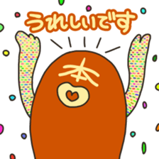 BOOK STORE "BUNGO-BUNKO" sticker #13508339