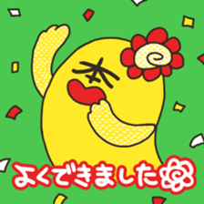 BOOK STORE "BUNGO-BUNKO" sticker #13508343