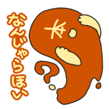 BOOK STORE "BUNGO-BUNKO" sticker #13508346