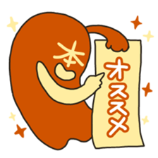 BOOK STORE "BUNGO-BUNKO" sticker #13508355