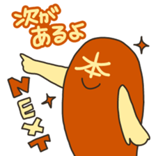 BOOK STORE "BUNGO-BUNKO" sticker #13508356