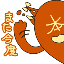 BOOK STORE "BUNGO-BUNKO" sticker #13508357