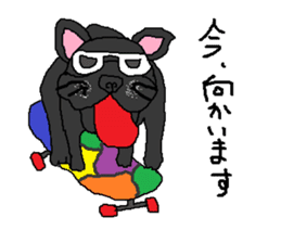 cute dog...fukutaro sticker #13508358