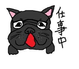 cute dog...fukutaro sticker #13508359