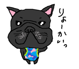 cute dog...fukutaro sticker #13508361