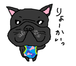 cute dog...fukutaro sticker #13508361